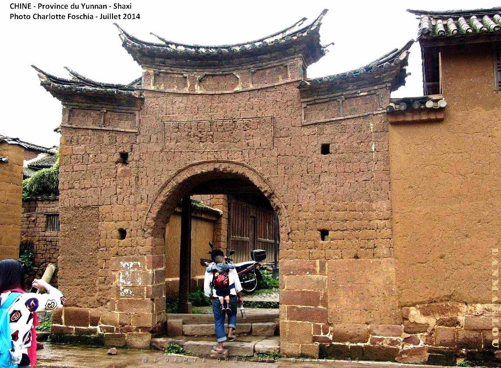 122 - Shaxi.JPG